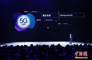 中国今年或变成第一个5G大国？工信部回应